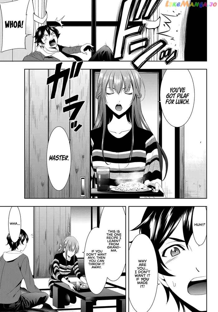 Megami no Cafe Terrace Chapter 1 image 57_optimized